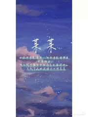 每日大赛反差大赛校园大赛